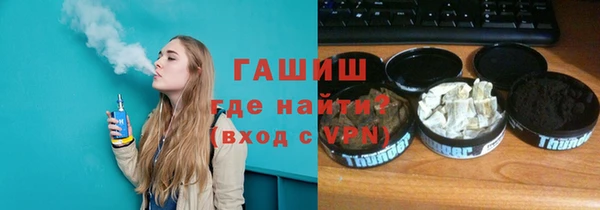 метадон Верхний Тагил